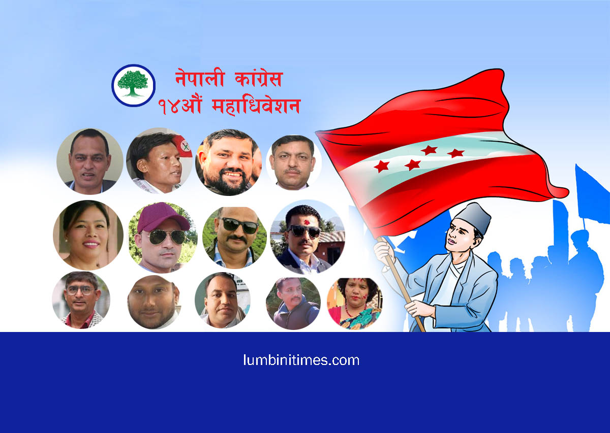 NC 14th General Convention: Unanimous leadership in four municipalities